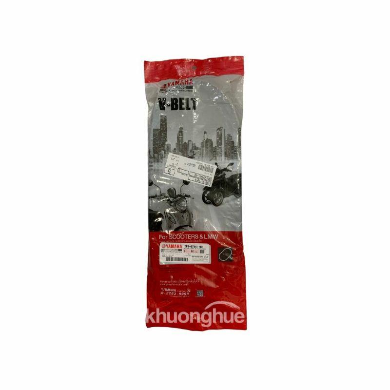Dây curoa, dây đai xe Nouvo 4 Nouvo Lx phụ tùng chính hãng YAMAHA