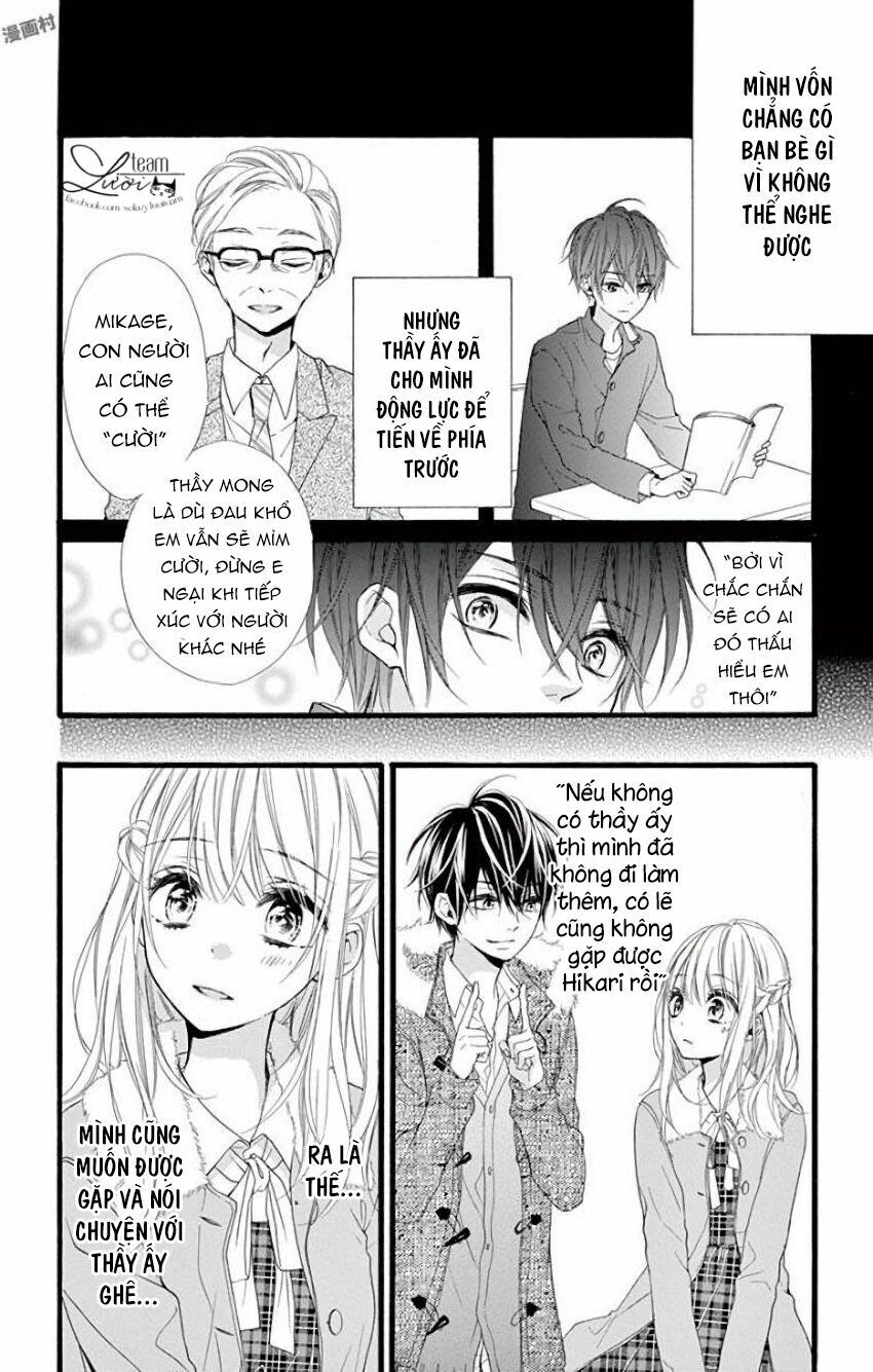 kyutto musunde, suki chapter 12 12