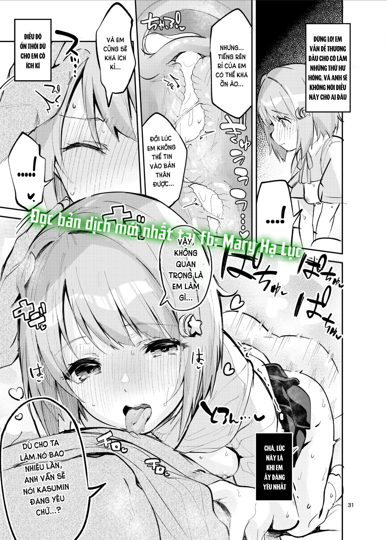 [21+] tuyển tập hentai - mary - trẻ em không nên tò mò chapter 10.2 9