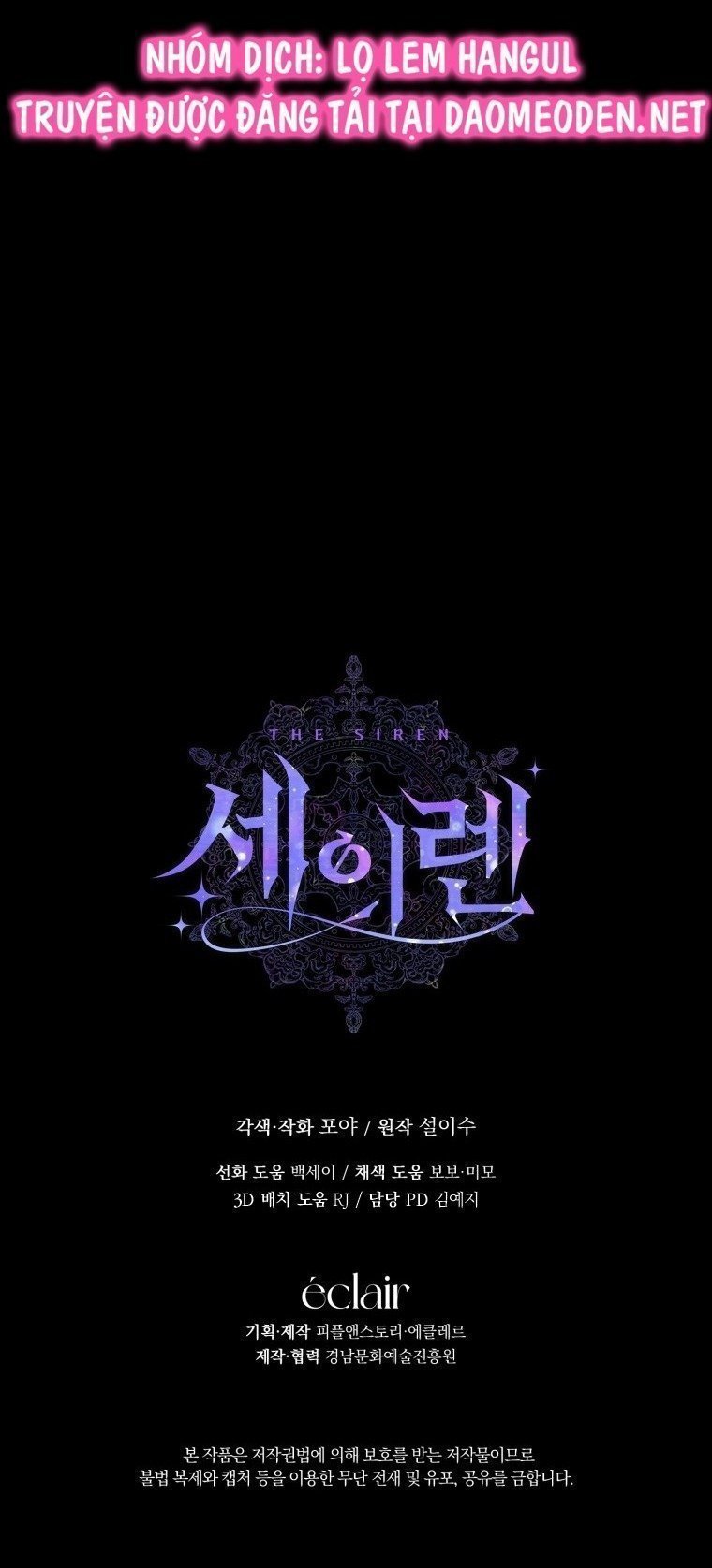 trở thành cô vợ khế ước của nhân vật phản diện chapter 130 44