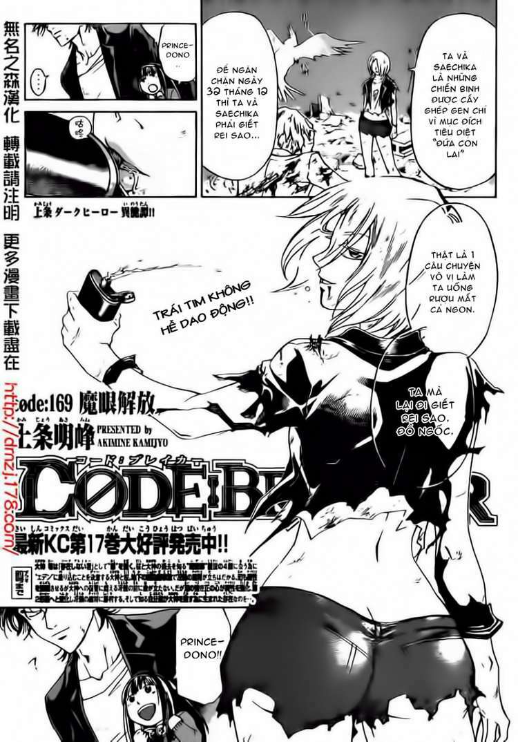 code breaker chapter 169 2