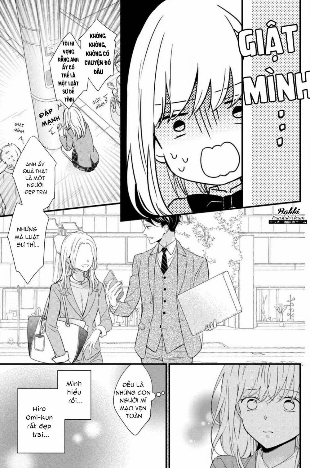 bengoshi to 17-sai chapter 1 21