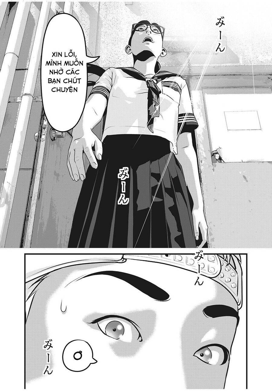 home room chapter 74 18