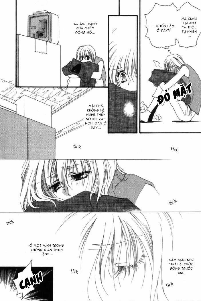 okane ga nai (no money) chapter 8 13