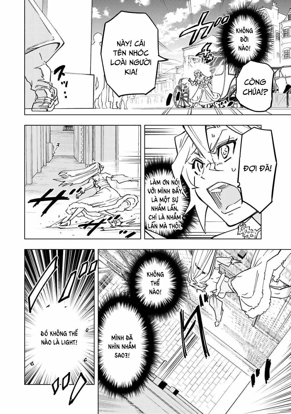 Bị Phản Bội Bởi Đồng Đội Và Sở Hữu [Gacha Không Giới Hạn] Lv.9999 chapter 26 9