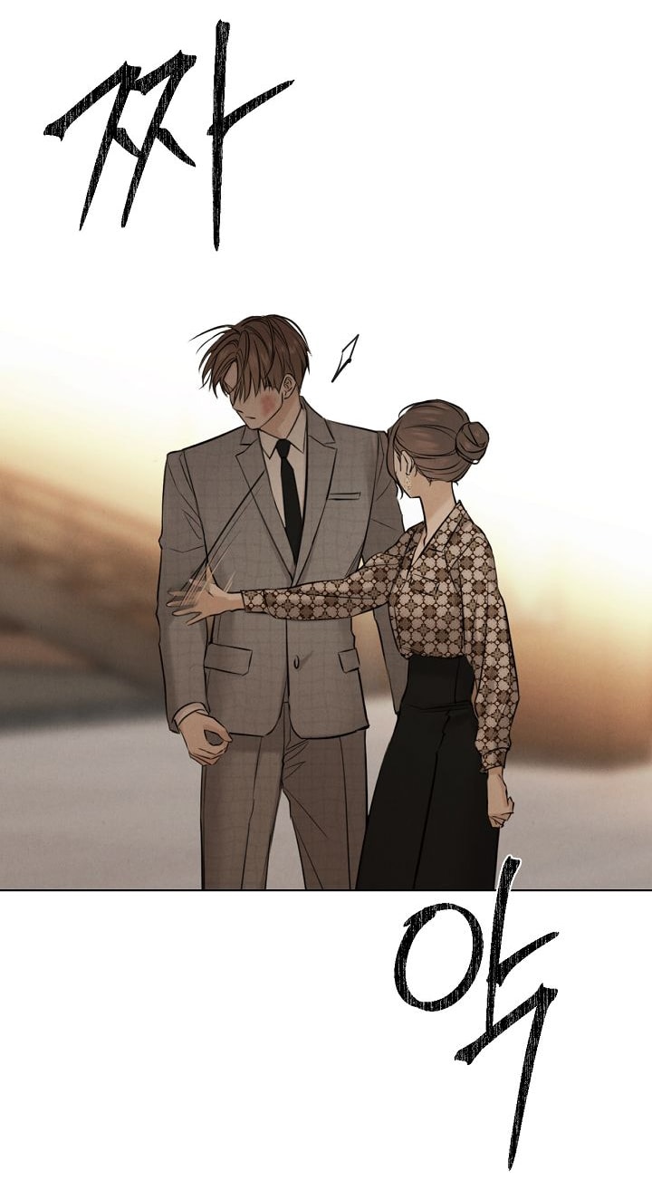 Chỉ Là Ánh Bình Minh chapter 66.1 11