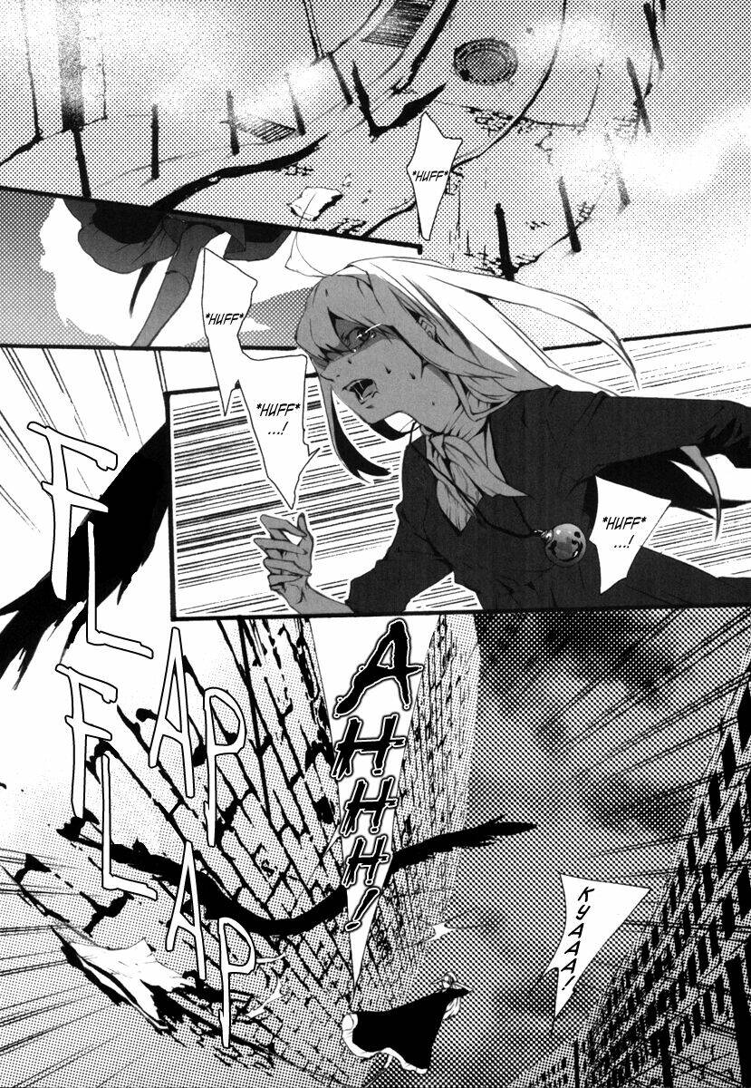 kiri - the route of infection kanaria chapter 1 3