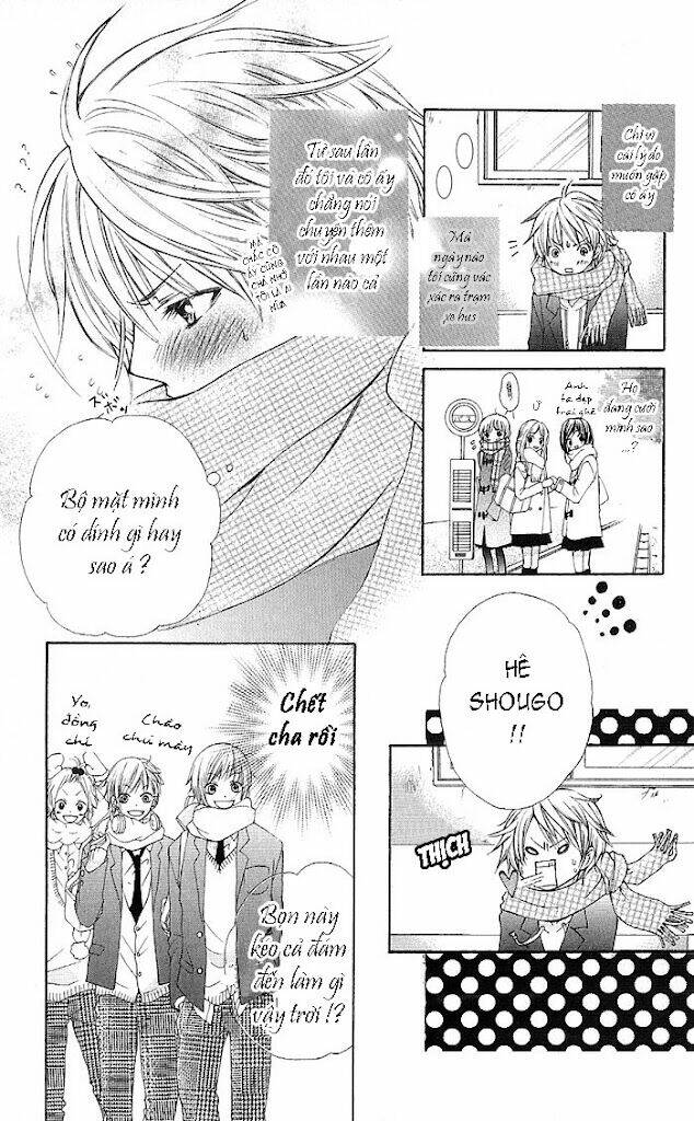 katakoi iro chapter 1 18