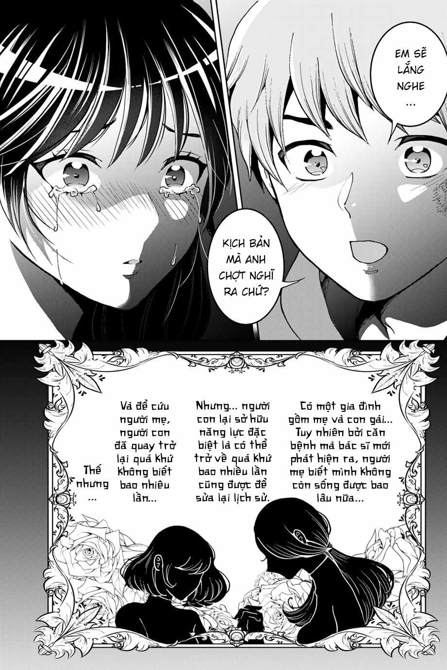 bokutachi wa hanshoku wo yameta chapter 5 17