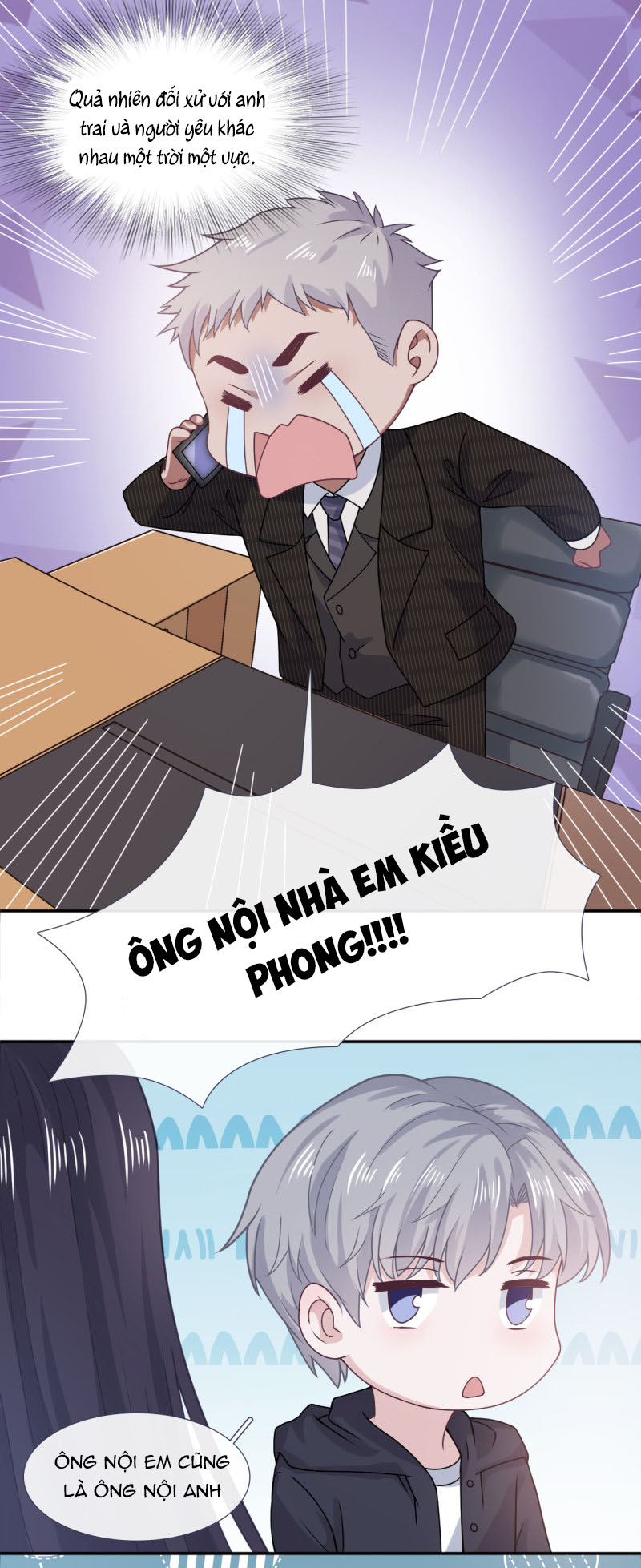 cái thùng cơm sát vách chapter 58 21