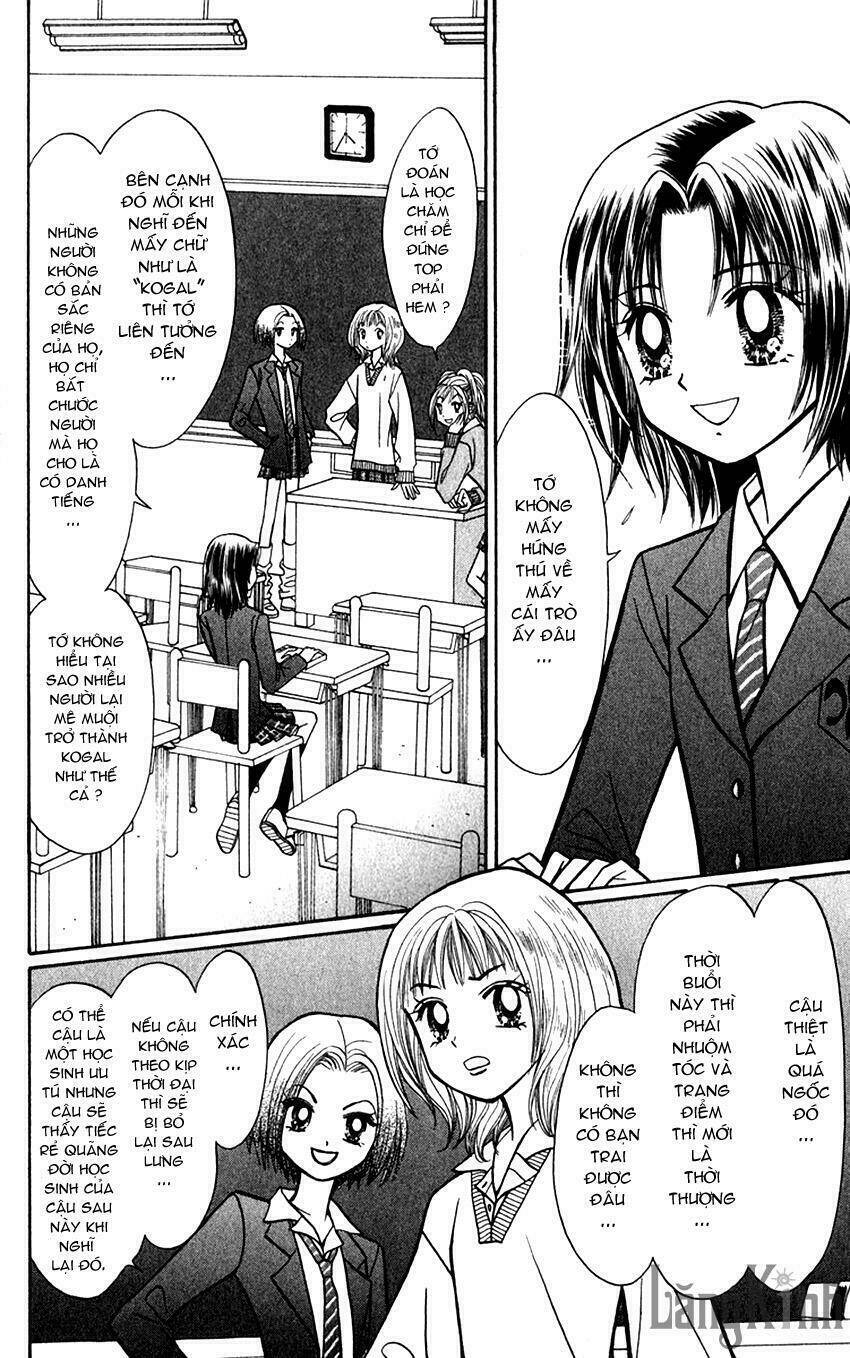 gals - mắt lưu ly chapter 17.1 16