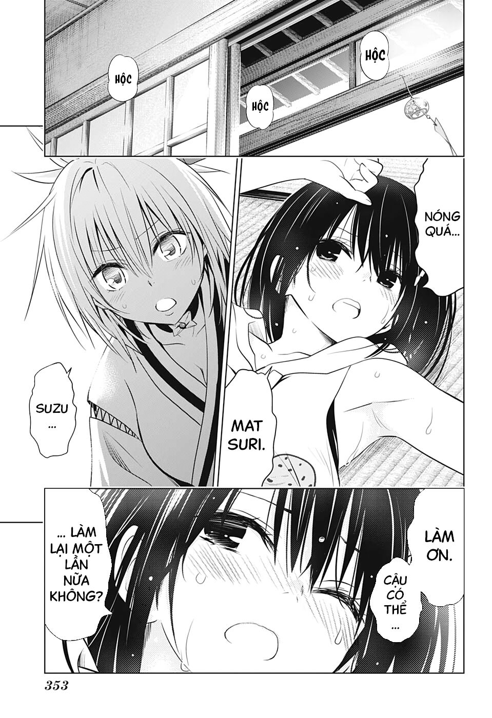 diệt quỷ nhẫn giả chapter 46 1