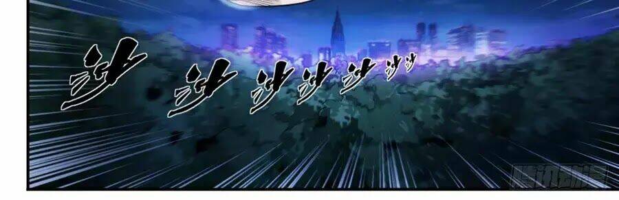 trảm yêu thành thần chapter 1 91