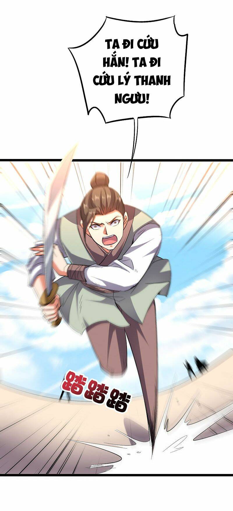 phục thiên thánh chủ chapter 96 13