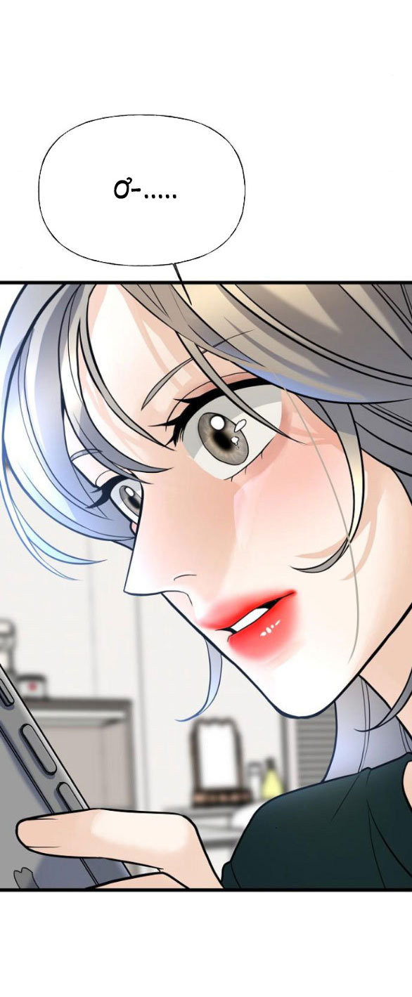 random target - mục tiêu ngẫu nhiên chapter 3.2 43