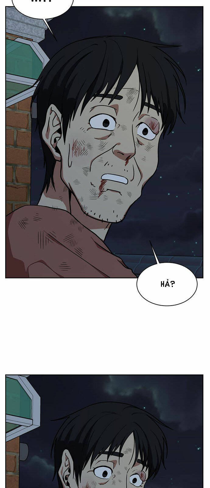 change me chapter 29 62