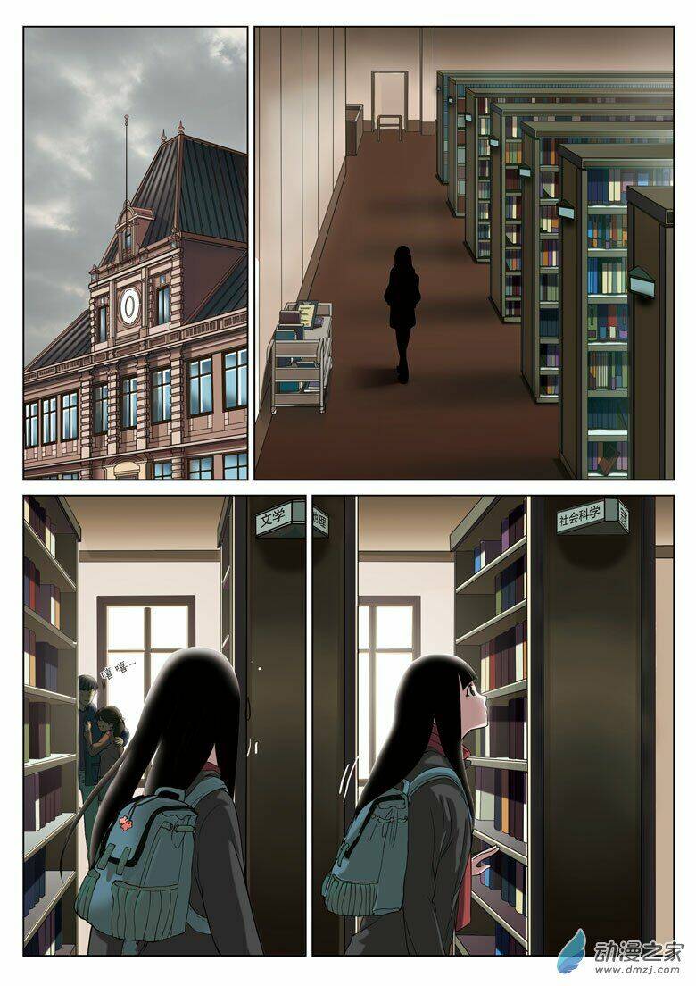 tầng 19 địa ngục chapter 8 15