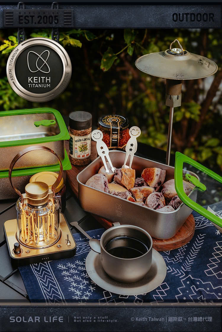 Hộp đựng thực phẩm Keith Titanium Ti5386 800ml (có thể sử dụng trong lò vi sóng)