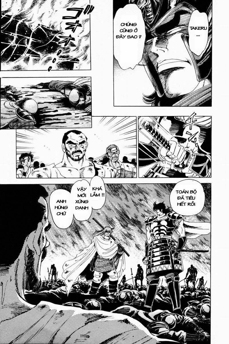 haou densetsu takeru chapter 26 11