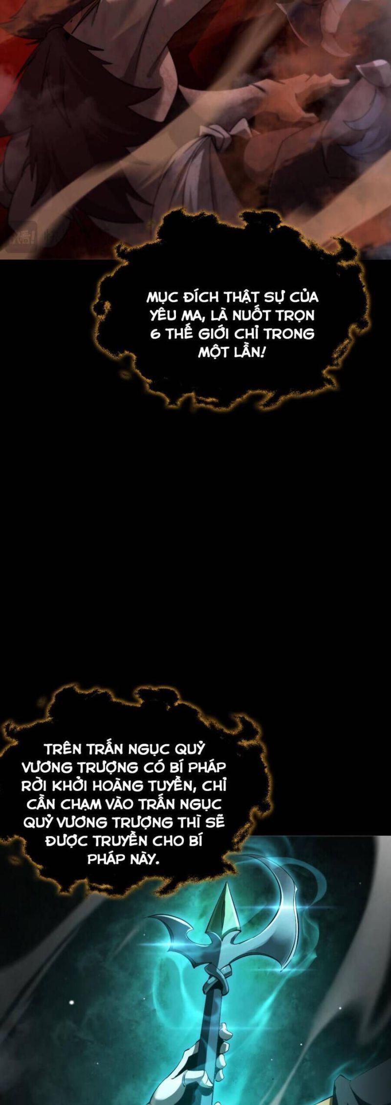 chư giới - tận thế online chapter 242 10