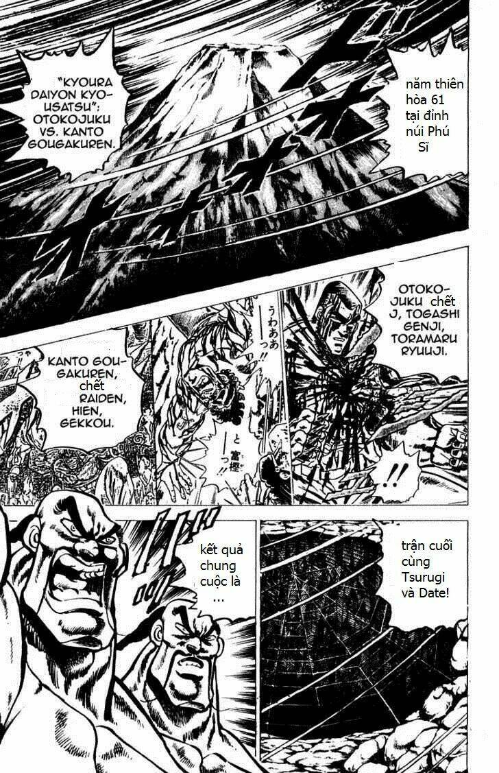 sakigake!! otokojuku chapter 43 2