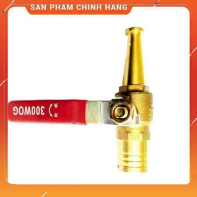 Đầu vòi bơm xịt thẳng tăng áp lục nước rửa xe tưới cây 206812