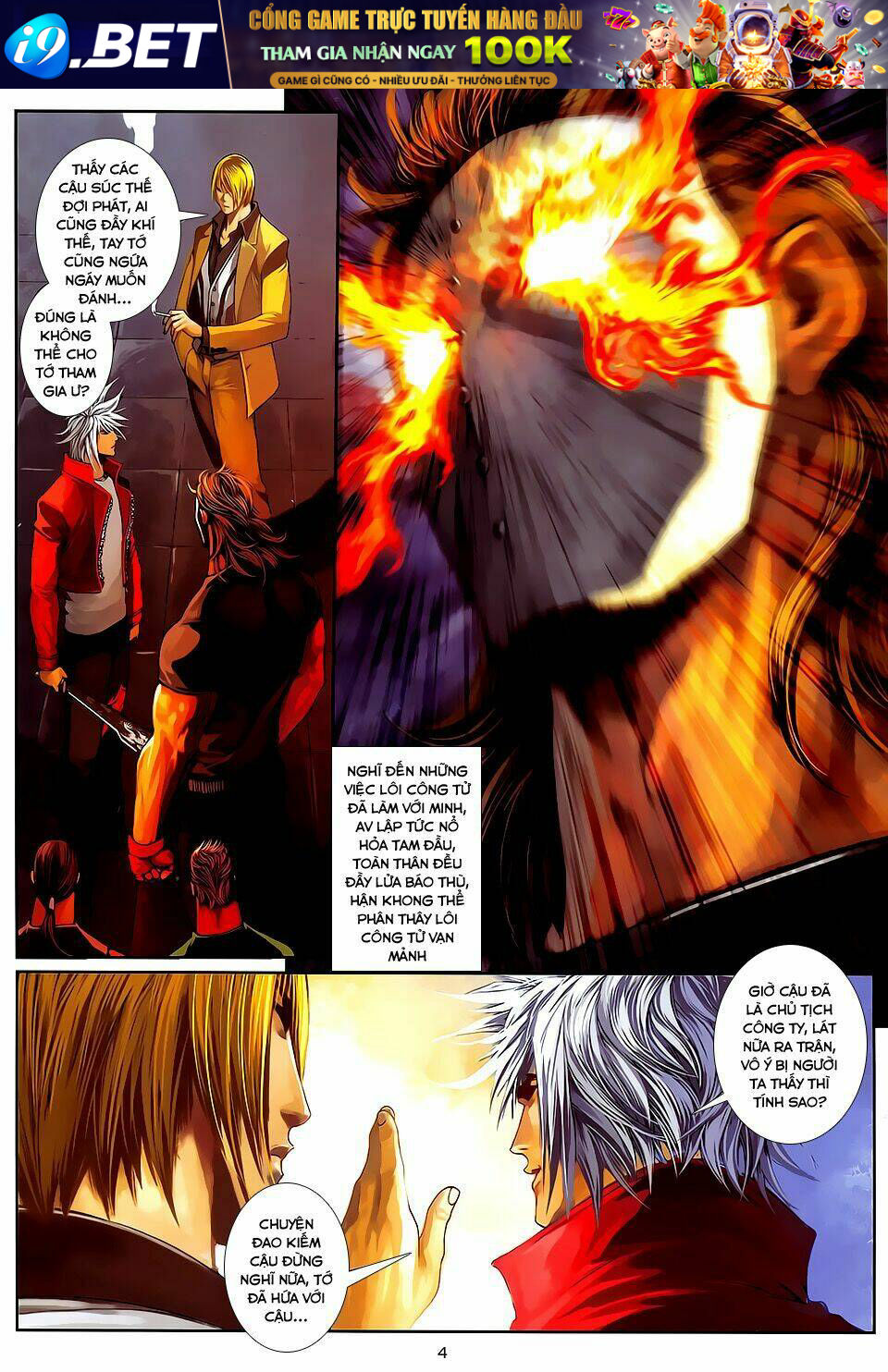 cửu long thành trại chapter 70 4