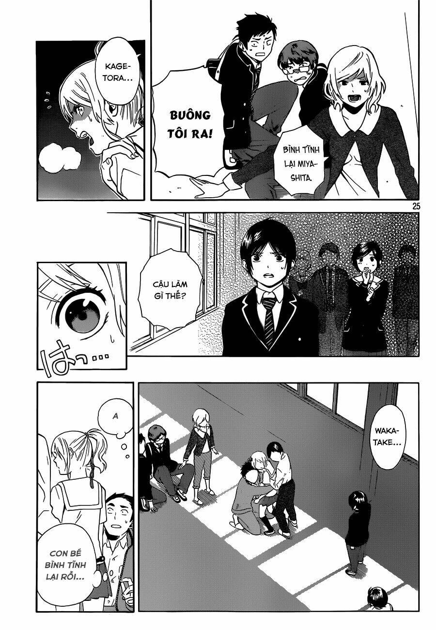 sakurasaku syndrome chapter 2 25