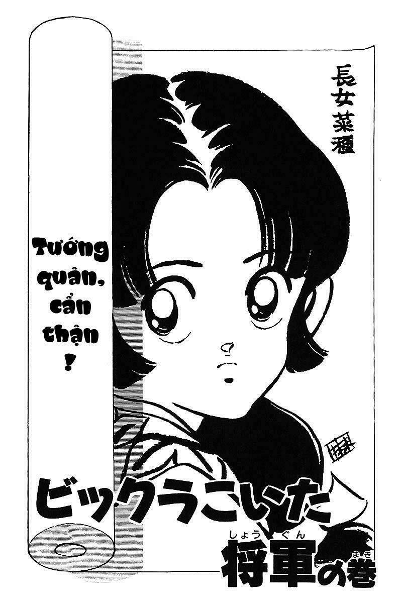 nijiiro togarashi - ớt bảy màu chapter 18 6