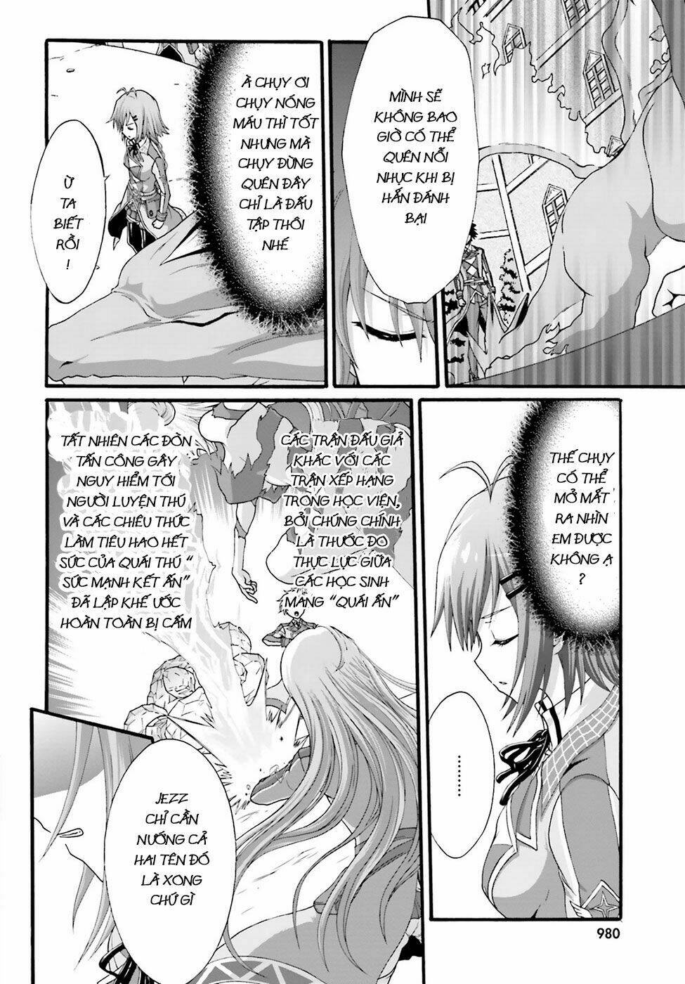 dekisokonai no monster trainer chapter 2 7