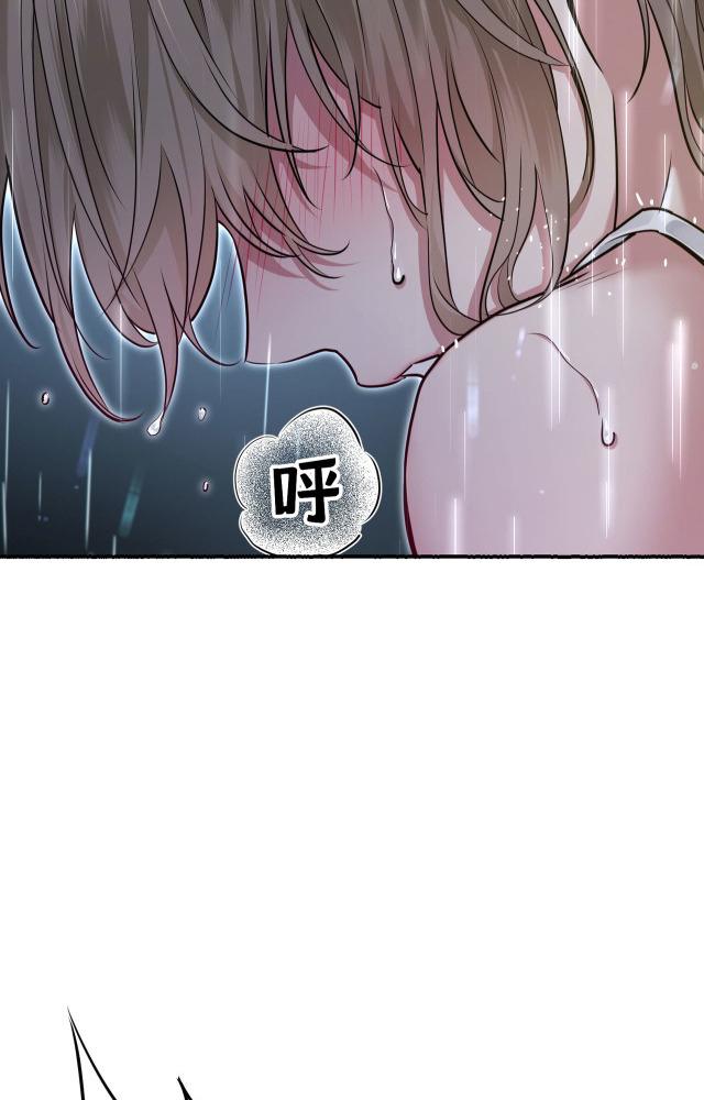 sau khi tái sinh, tôi có quan hệ ngoài luồng với anh rể chapter 2 53