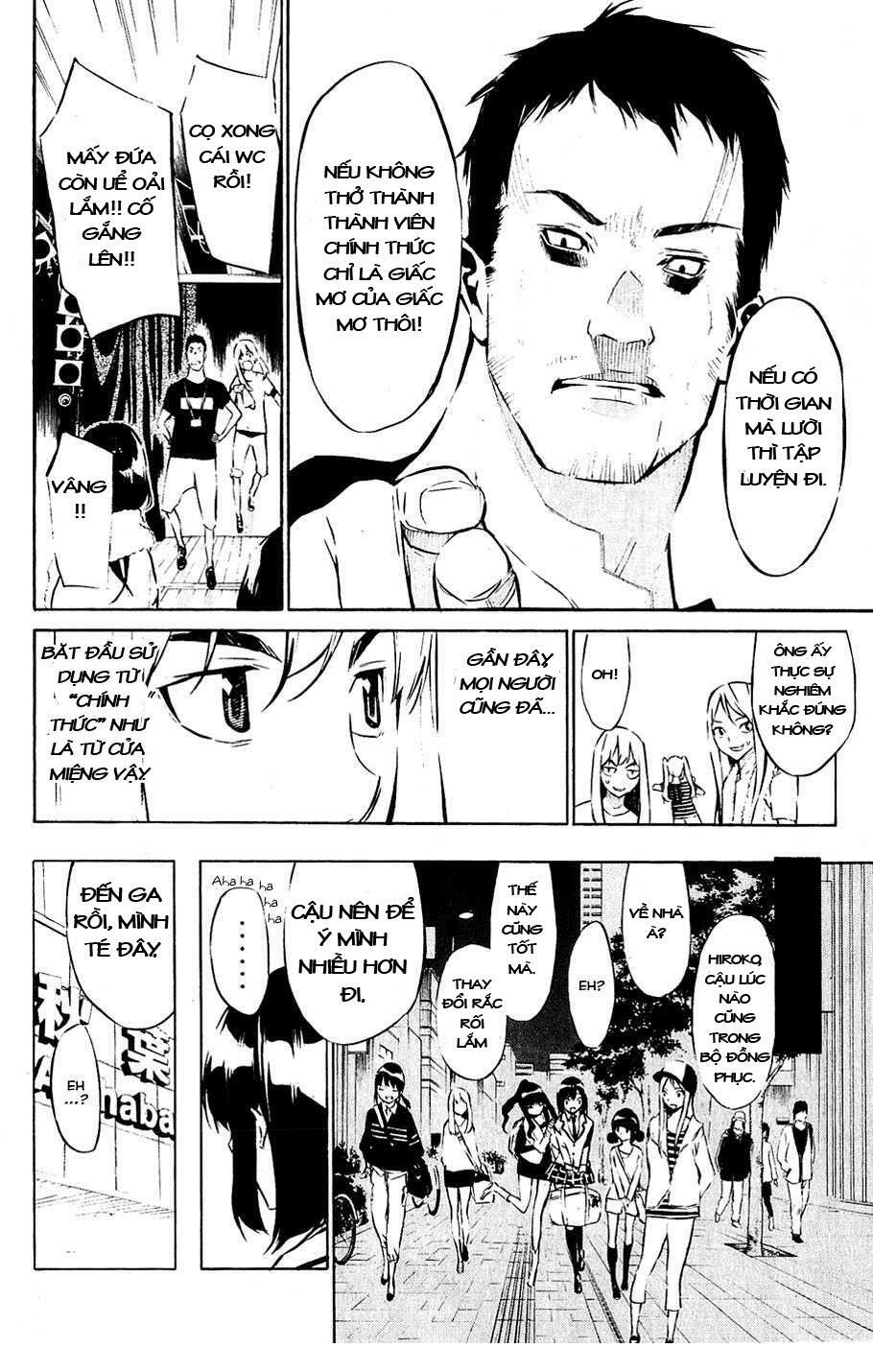 akb49 - renai kinshi jourei chapter 42 13