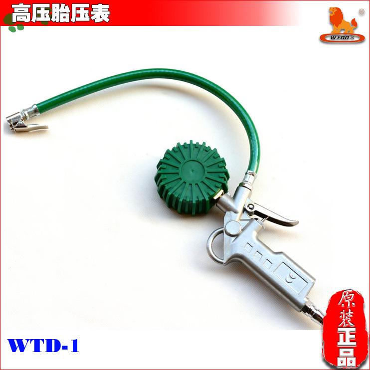 Đảm bảo chất lượng điện thương hiệu sư tử áp suất cao áp suất lốp dây đeo đồng hồ đo áp suất lốp đồng hồ đo áp suất lốp đồng hồ đo áp suất WTD-1