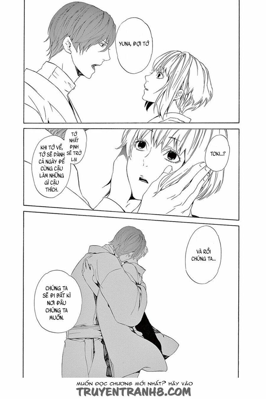 kuutei kaiko toshi chapter 7 10