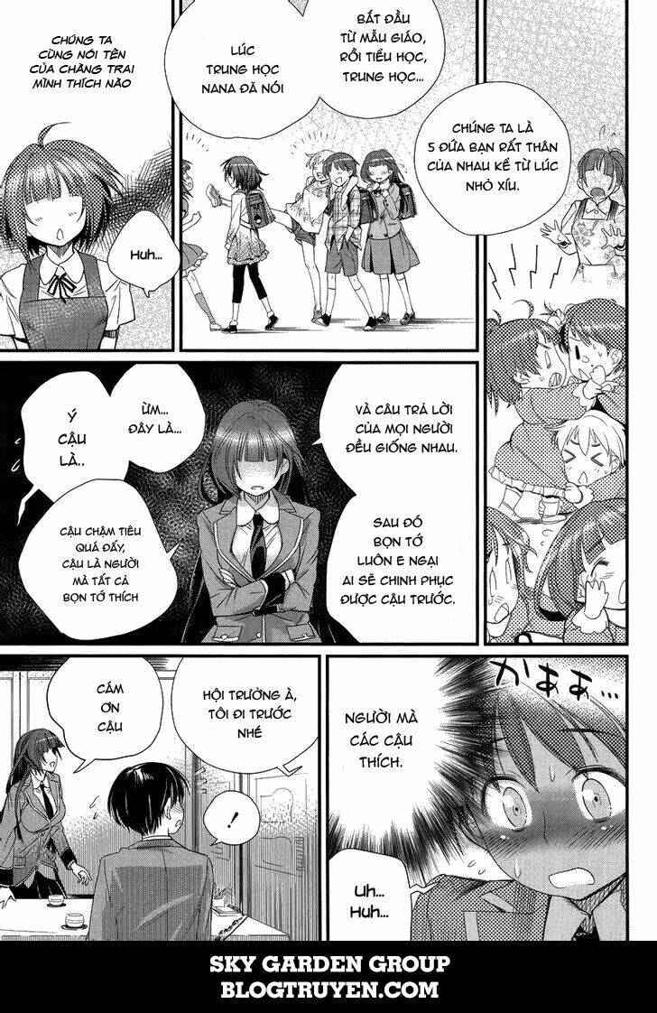 ane kurabe chapter 1 26