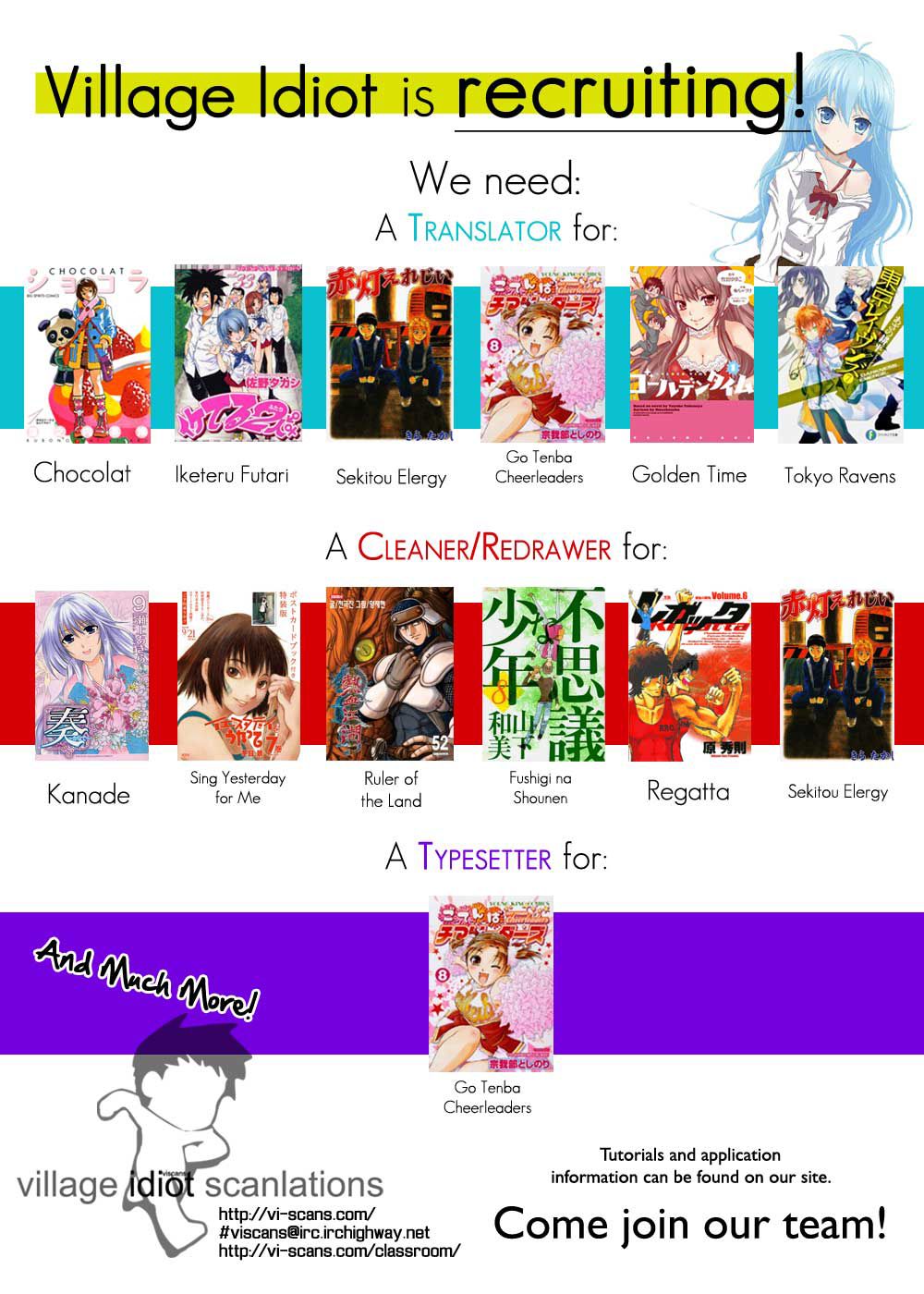 kanojo ga flag o oraretara chapter 5.2 2