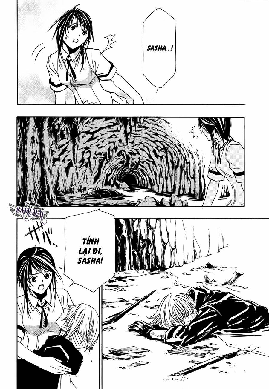 seikon no qwaser chapter 11 5