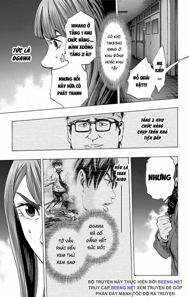 trò chơi tìm xác - karada sagashi chapter 111 14