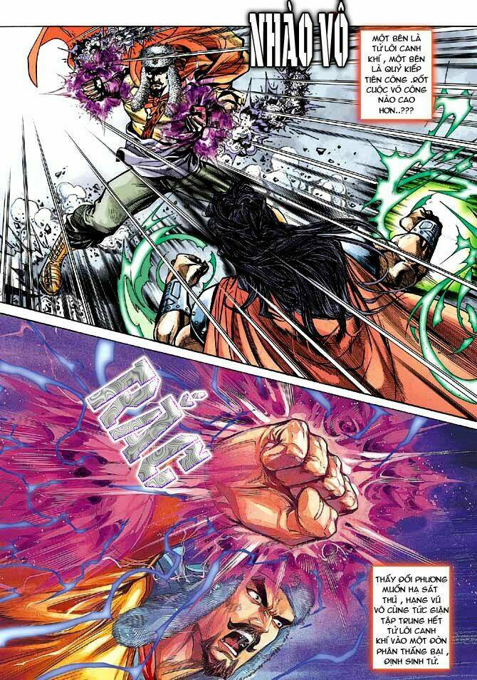 thiên tử truyền kỳ 3 - lưu manh thiên tử chapter 26 14