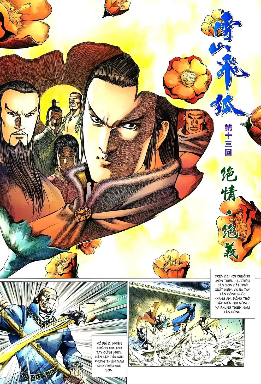 tuyết sơn phi hồ - mã vinh thành chapter 27 2