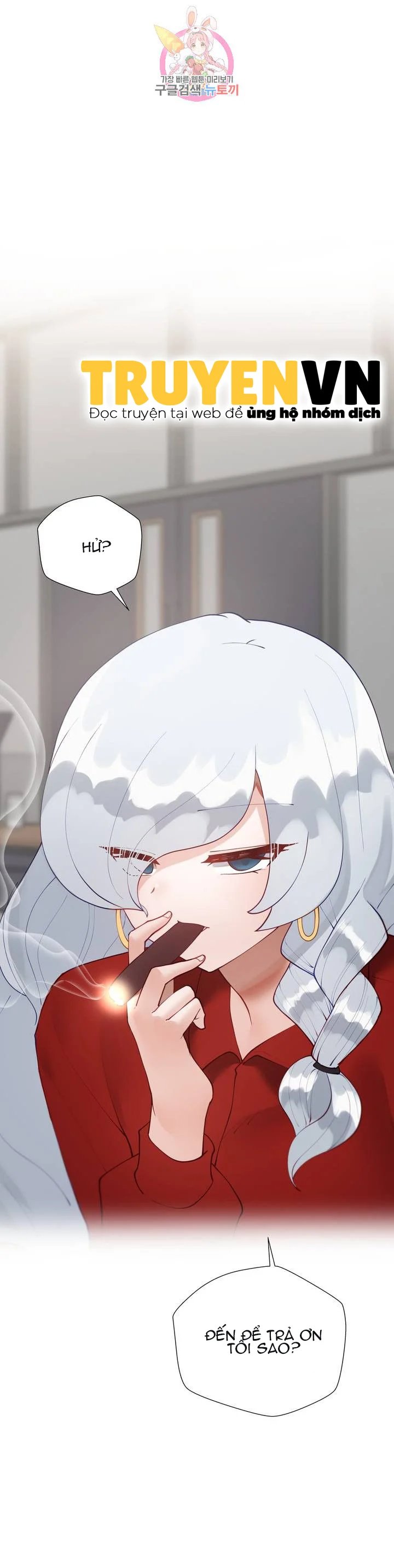 gia sư nữ quái chapter 58 3