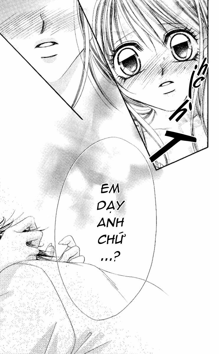 i love my little sister chapter 51 27