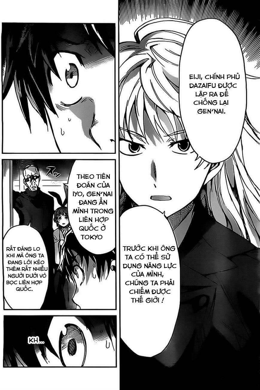 big order chapter 19 25