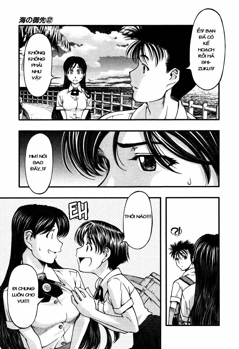 umi no misaki chapter 15 17