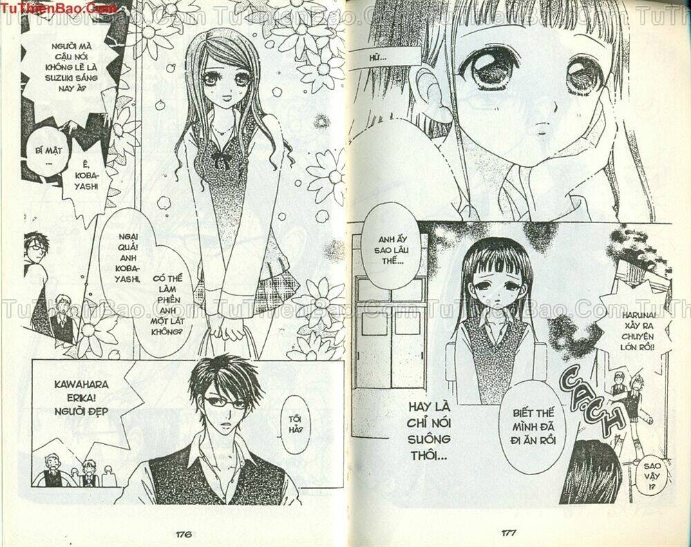 love monster chapter 47 15