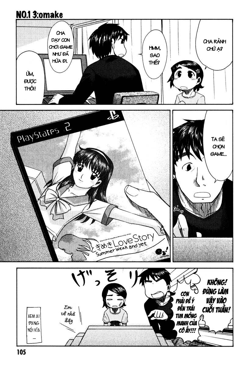 otaku no musume-san chapter 13 33