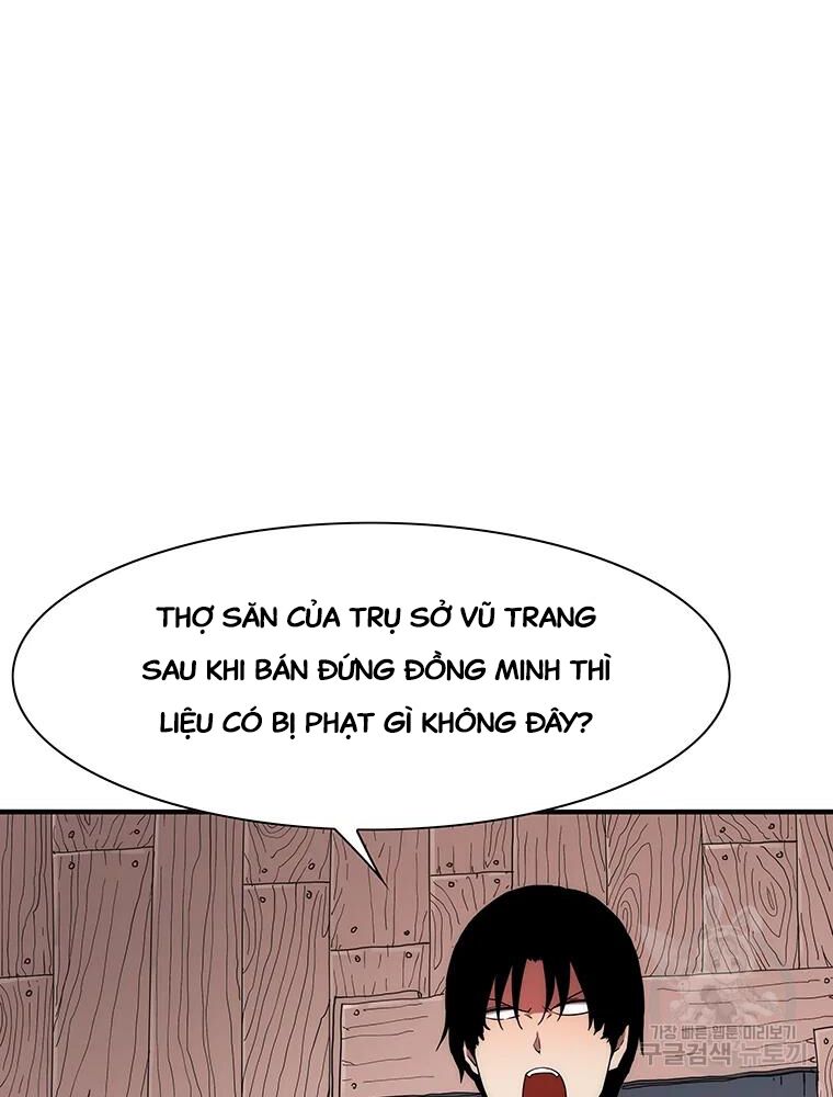 các chòm sao chỉ chú ý mình tôi chapter 29 53