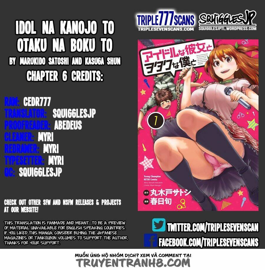 idol na kanojo to wotaku na boku to chapter 6 1