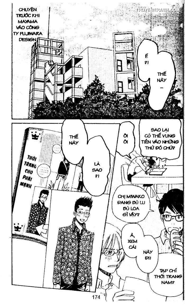 love n life chapter 40.5 2