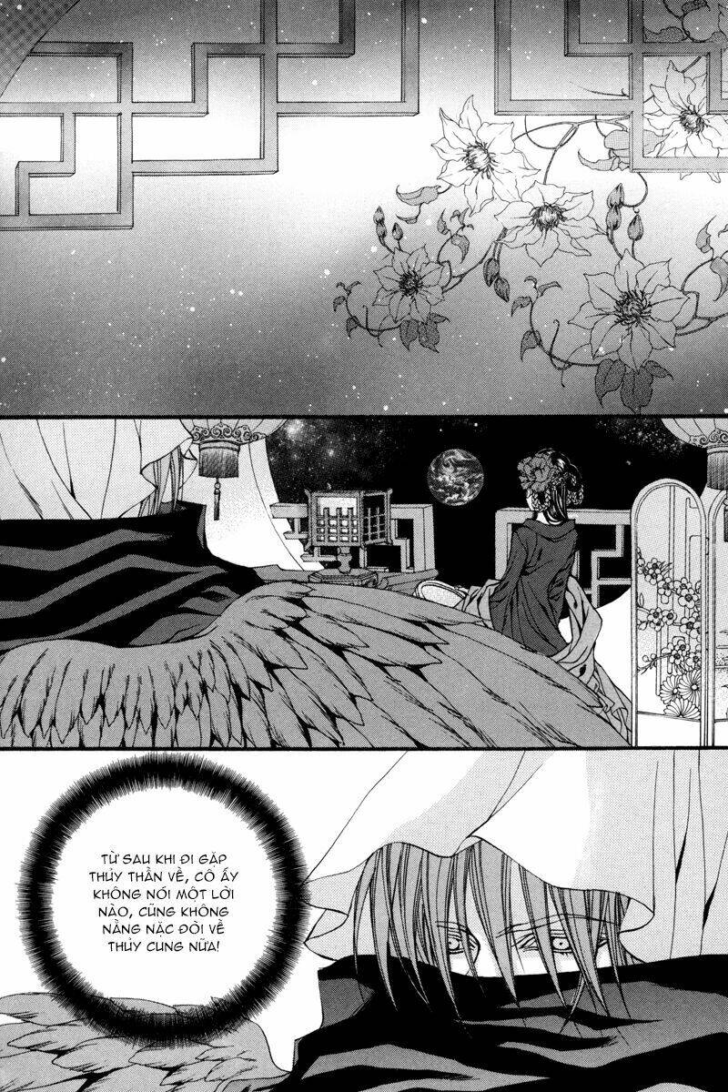 habaek-eui shinbu chapter 79 7